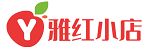 雅红小店